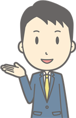 エンジニアファン